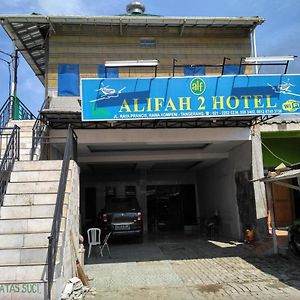 Hotel Alifah 2